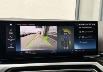 BMW Seria 4 G22-23-26 Coupe 2.0 420d 190KM 2023 BMW Seria 4 I wlasciciel Webasto Hak Gwarancja Bezwypadkowy FVAT23, zdjęcie 36