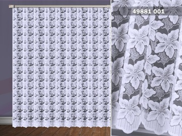 ЖАККАРДОВАЯ ШТОРА 49881/250 БЕЛАЯ НОВАЯ