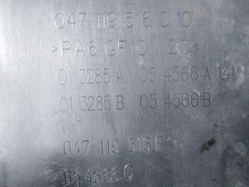 FABIA I 1.4 MPI КРЫШКА ДВИГАТЕЛЯ 047119516D