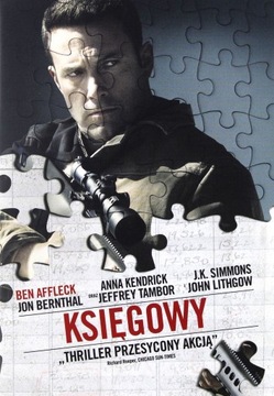 KSIĘGOWY (Ben AFFLECK) (DVD)