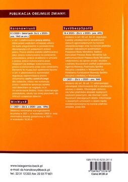 ИЗДАНИЕ ТРУДОВОГО ЗАКОНА. ТРУДОВОЙ КОДЕКС. ПЛАНЫ КАПИТАЛА СОТРУДНИКОВ. СТРАХОВАНИЕ