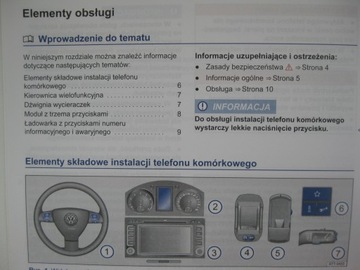 VW RCD 210 VW RCD 215 Польское радио + руководство пользователя мобильного телефона