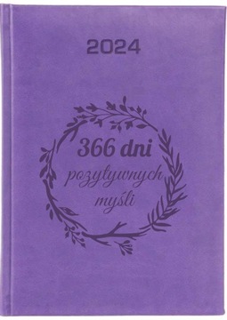 КАЛЕНДАРЬ 2023/2024 Vivella А5 с гравировкой ежедневно ЛОГОТИП любое описание, цвета