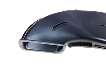 9672026780 TRUBKA NASÁVÁCÍ FILTRU VZDUCHU PSA