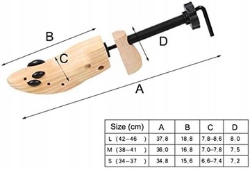 ДЕРЕВЯННАЯ ОБУВЬ ДЛЯ РАСТЯЖКИ