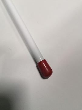 Антенна PROCOM CXL 900-3/h