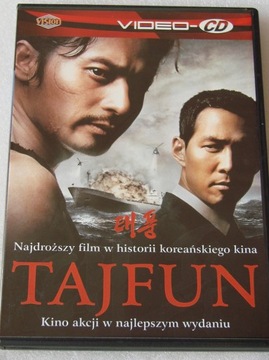 Tajfun - Typhoon 2x Video CD PL BDB