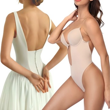 БОДИ ЖЕНСКИЙ ПОД ПЛАТЬЕ, БЮСТГАЛТЕР, СТРИНГИ ДЛЯ ПОХУДЕНИЯ, БЕЗ СПИНКИ, БЕЖЕВЫЙ S