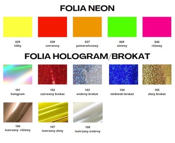 Наклейка «Принцесса» для пассажира наклеивает на машину зеркало диаметром 11 см.