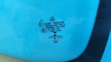 MERCEDES W205 C220 ПЕРЕДНЕЕ ВЕТРОВОЕ СТЕКЛО 2016 A2056709000