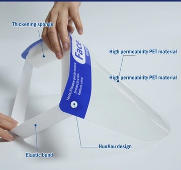 Защитный козырек для лица с эластичной лентой