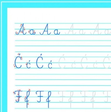 ТАБЛИЦА УМНОЖЕНИЯ АЛФАВИТА х 3