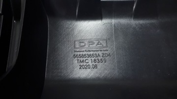 РЕШЕТКА ПЕРЕДНЕГО КАПОТА SKODA KODIAQ CHROME 565853653A