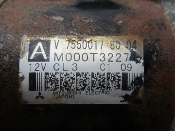 PEUGEOT 508 10-17 CITROEN 1.6 VTI 120PS 5FS 5F01 STARTÉR V705001780