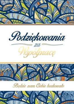 Podziękowanie za współpracę Kartka z życzeniami 60