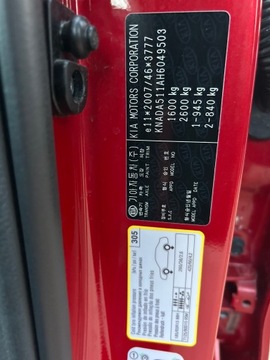 Kia Rio IV 2018 Kia Rio-1.0 Benzyna Klima -Gdi-2018, zdjęcie 21