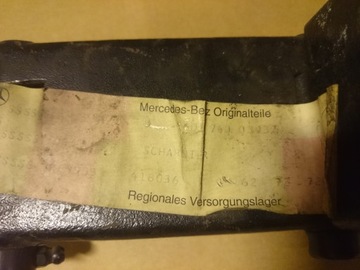 Mercedes-Benz A 601 740 03 37 петля задней двери