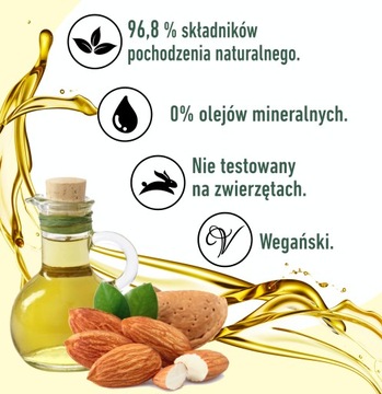 Массажное масло сладкого миндаля 500 мл ECOU