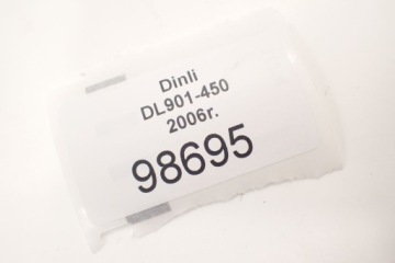 Заправка крышки радиатора Dinli DL901 450