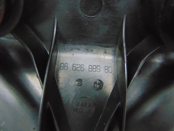 CITROEN C 5 III 2 L DIESEL VYROVNÁVAČ SACÍ/ZBĚRNÉ