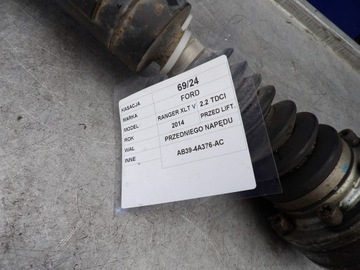 FORD RANGER 2012-2019 HŘÍDEL PŘEDNÍHO POHON AB39-4A376-AC