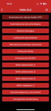 Skoda диагностический тестер интерфейс OBD2 SDPROG DPF + программное обеспечение Android iOS