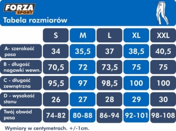 МУЖСКИЕ УТЕПЛЕННЫЕ ЛЕГИНГИ 2,1 Л