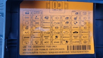 KIA RIO IV ЛИФТ КРЫШКА РУЛЕВОГО КОЛЕСА 84751-H8AA0 СВЕТОВАЯ ПАНЕЛЬ 84757-H8AA0