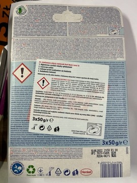 МЯЧИ BREF 3 ШТ. GAME BUDDY