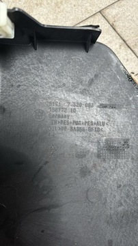 MINI ONE F56 ТЕПЛОВОЙ ЭКРАН 7320093