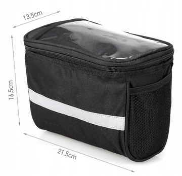 СУМКА ДЛЯ ВЕЛОСИПЕДА НА РУЛЬ, БОЛЬШАЯ ВЕЛОСИПЕДНАЯ СУМКА