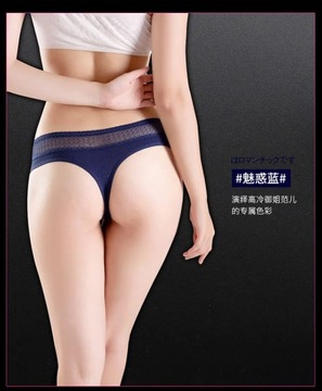 Мисс хлопок выдалбливают кружевное нижнее белье сексуальное спортивное фи