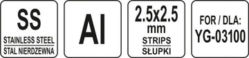 ДИСК ДЛЯ РЕЗКИ ОВОЩЕЙ 2,5Х2,5ММ