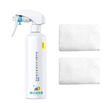 BASEUS SPRAY DO CZYSZCZENIA WNĘTRZA AUTA 300ml