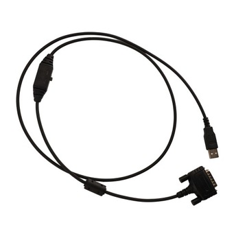 USB-кабель для программирования внутренней линии
