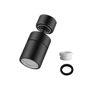 ПЕРЛАТОР АЭРАТОР УДЛИНИТЕЛЬ ДЛЯ АККУМУЛЯТОРА 2 ФУНКЦИИ