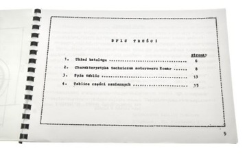 Книга-каталог запчастей Romet Komar 230