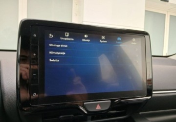 Toyota 2025 Toyota Yaris Yaris Style FV23 Salon PL Serwis ASO Bezwypadkowy 1 wl., zdjęcie 20