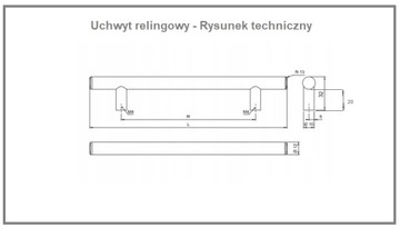 Получение мебельной ручки Reling Chrom 320 + бесплатно