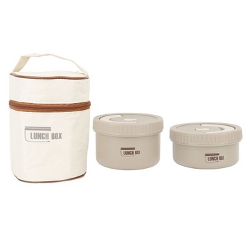 Ланч-бокс Bento круглый, коричневый, с RS