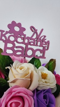 День матери на день бабушки на день бабушки