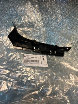 BMW X5 E53 ŚLIZG ZDERZAKA PRAWY OEM 51117116668