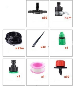 АВТОМАТИЧЕСКИЙ КОМПЛЕКТ КАПЕЛЬНОГО орошения 25М