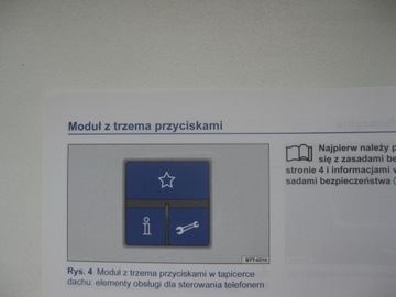 VW RNS 510 НАВИГАЦИЯ инструкция PL +Телефон