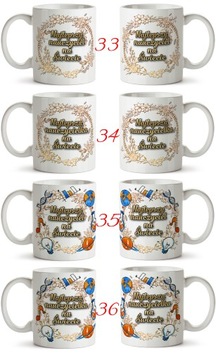 КРУЖКА ВЫПУСКНОГО УЧИТЕЛЯ В КОНЦЕ УЧЕБНОГО ГОДА МНОГИЕ ДИЗАЙНЫ