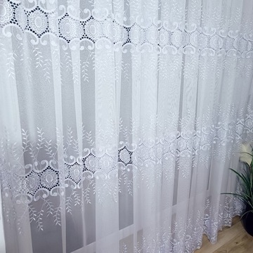 Штора маркизет метражная 250 см.