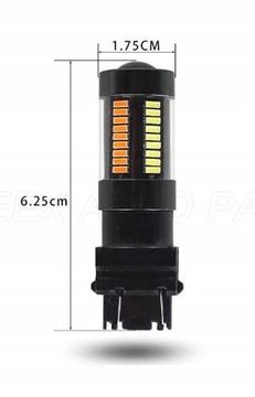 DUAL P27/7W 66 LED 4014 3157 БЕЛЫЙ + ОРАНЖЕВЫЙ