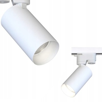 REFLEKTOR NA SZYNĘ PROFILE MONO 7584 NowodvorskiREFLEKTOR NA SZYNĘ 1 fazowy