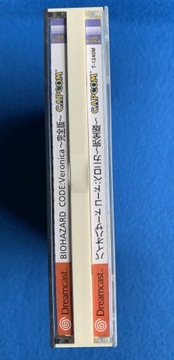Код биологической опасности Вероника Канзенбан NTSC-J Dreamcast