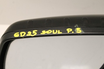 KIA SOUL 08R- ZRCÁTKO LEVÉ LEVÝ STRANA 5PIN